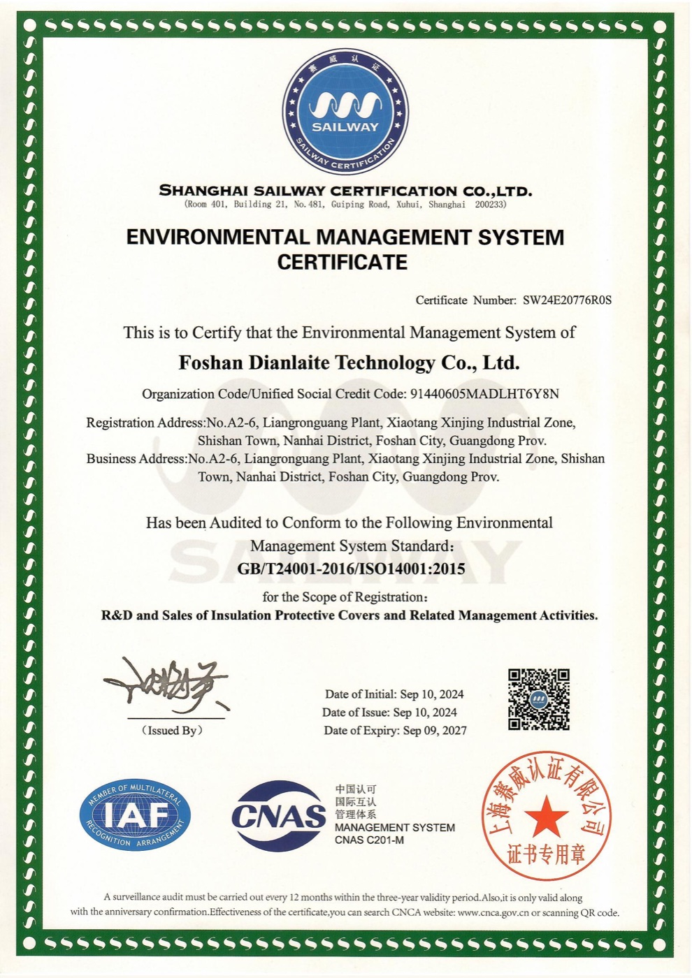 ISO 14001 environmental management system certificate