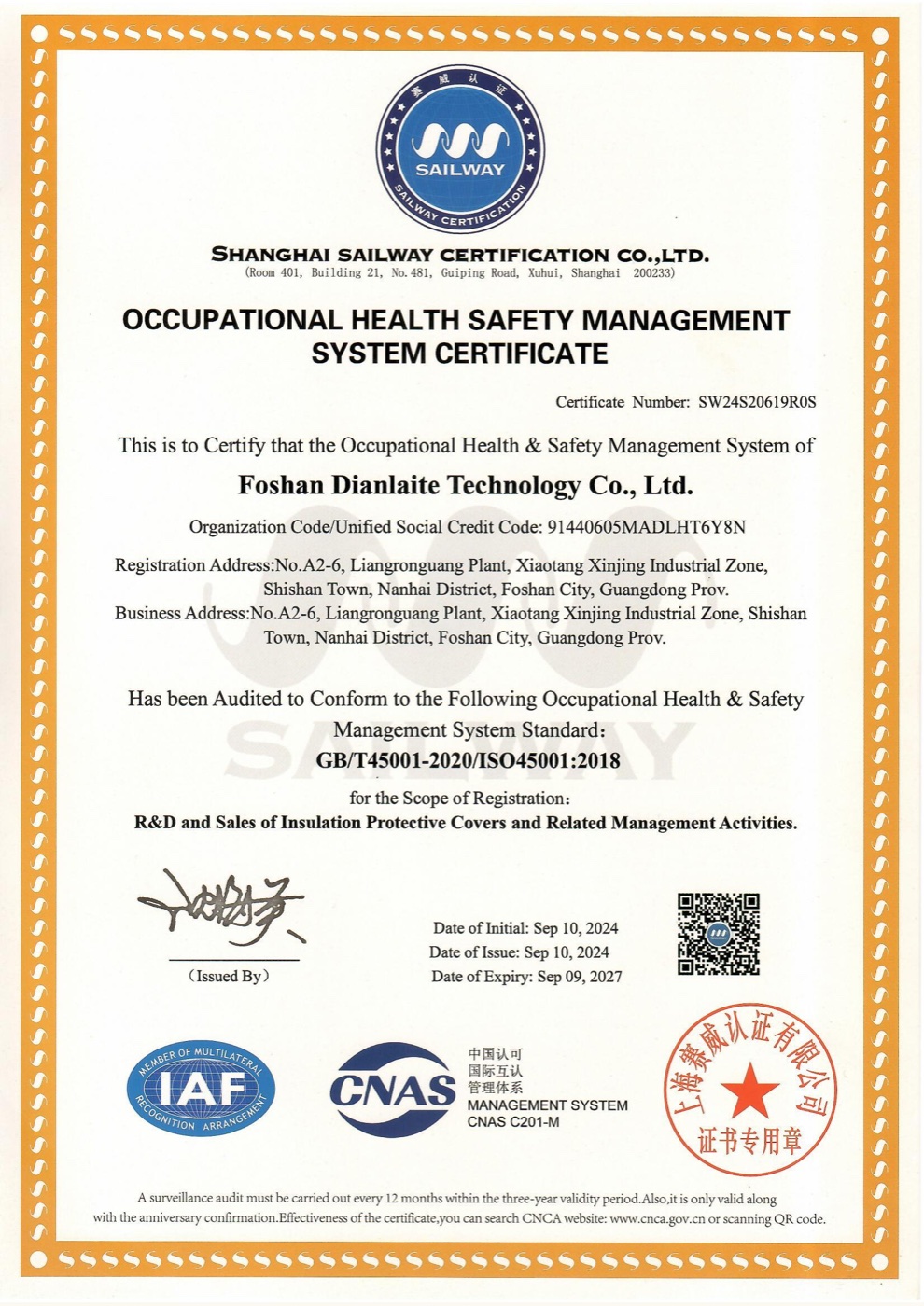 ISO 45001 occupational health and safety management system certificate
