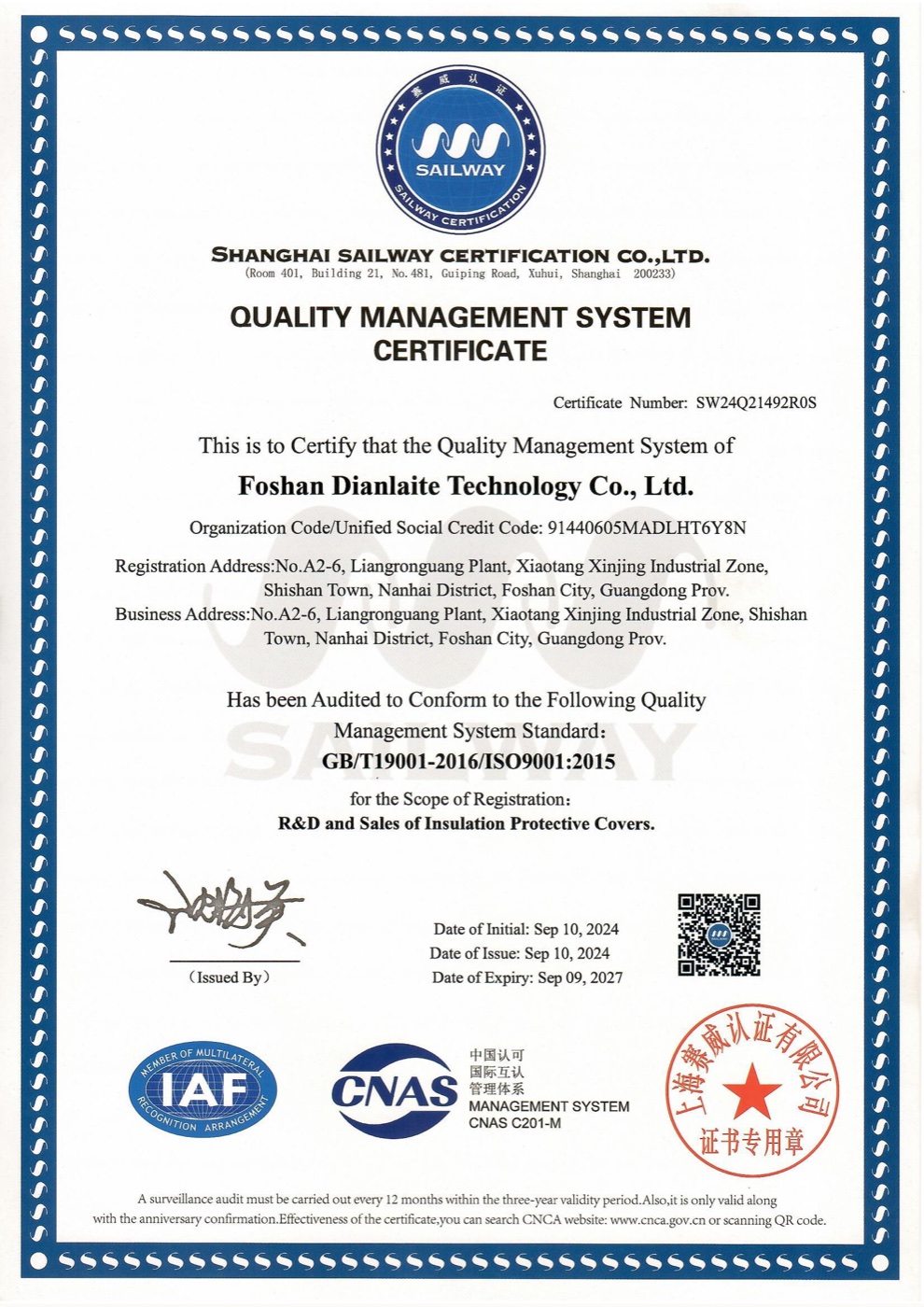 ISO 9001 quality management system certificate