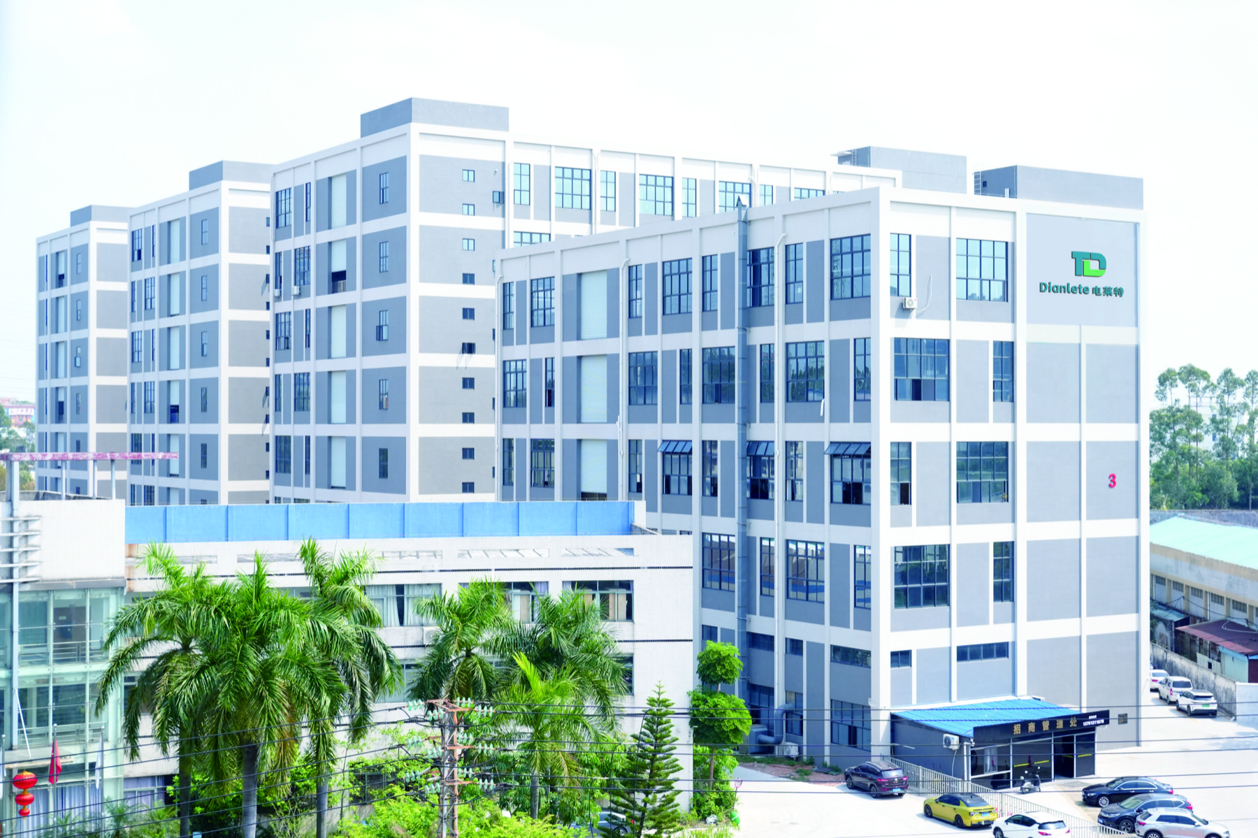 DIANLETE factory exterior in Foshan Guangdong